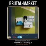 FERTOGARD 50 (Healing Pharma) 10 таб - 50мг\таб