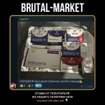 DROSTONOLONE P (ZETTA) 10 ампул - 100мг/мл
