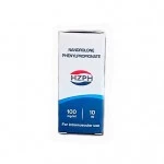 NANDROLONE PHENYLPROPIONATE (HZPH) 10 мл - 100мг/мл