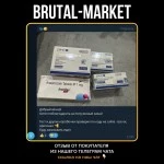 Anaridex (Healing Pharma) 1мг\таб - 10 таб